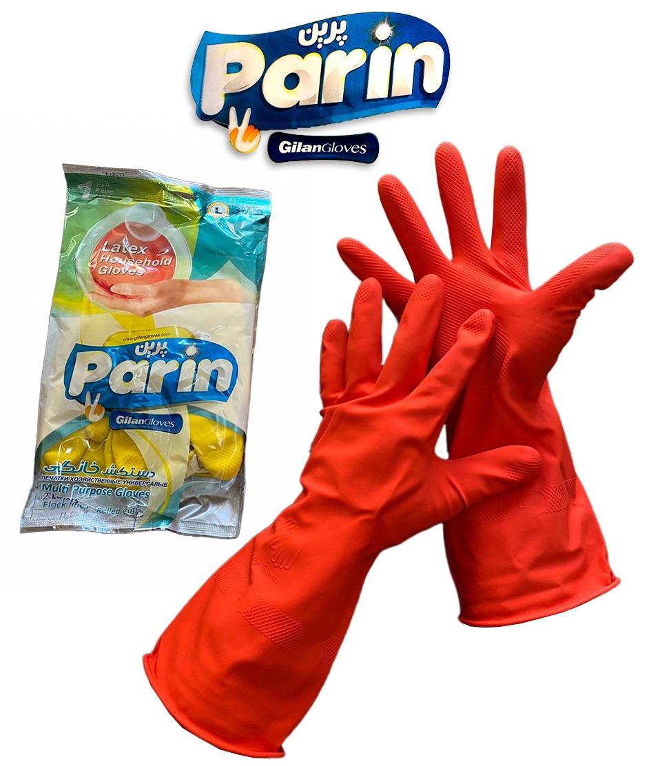 Перчатки резиновые хозяйственные "PARIN" "S" (1*12)(1*216)