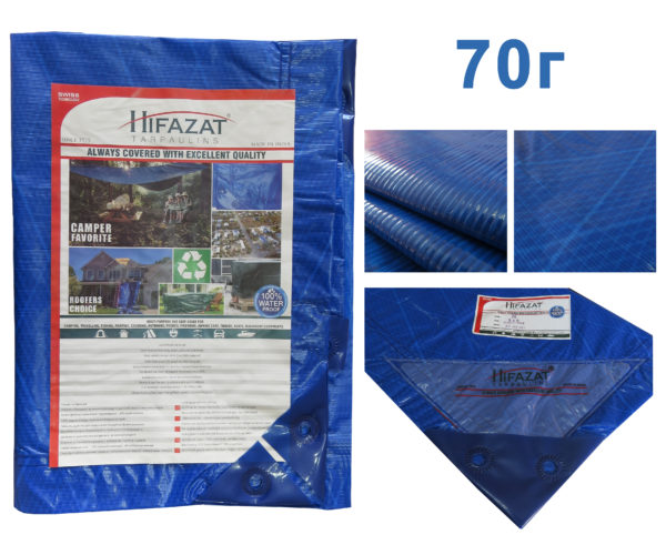 Тент прорезиненный HIFAZAT 70г. (7,27*7,27)    24*24 (1*6)